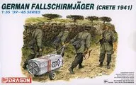 1/35 WW.II ドイツ軍降下猟兵 メルクール作戦 クレタ島 1941 [DR6070]