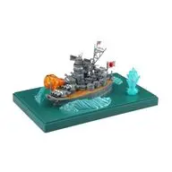ちび丸艦隊 大和 特別仕様(エフェクトパーツ付き) 「ちび丸艦隊シリーズ No.1 EX-1」 [423388]