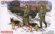 1/35 WW.II ドイツ軍 野戦憲兵 w/軍用犬 [DR6098]