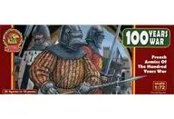 1/72 百年戦争：フランス兵 (30体・10ポーズ) [ULT7227]