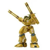 1/100 ADR-04-MkX ディフェンダー 「超時空要塞マクロス」 [MC-086]