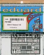 1/48 A6M2-K ウィークエンドエディション ズームエッチングパーツ (エデュアルド用) 「ZOOMシリーズ」 [EDUFE1584]