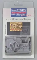 1/32 マッキ C.205V セリエIII コックピット (イタレリ用) ディティールアップパーツ [ARS2290]