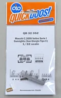 1/32 マッキ C.205V セリエI サン・ジォルジョタイプC 照準器 (3個入) (イタレリ用) ディティールアップパーツ [QIC32352]