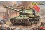 1/35 JS-2 1944年型w/可動式履帯 [RFM5160]