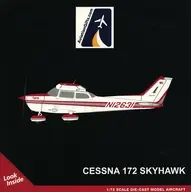 1/48 マーダーIIIM 戦闘室ディテールセット (タミヤ用) ディティールアップパーツ [CMK8075]