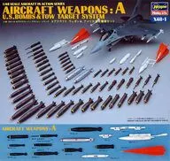 1/48 エアクラフト ウェポン A アメリカ通常爆弾セット [X48-1]