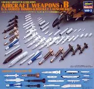 1/48 エアクラフト ウェポン B アメリカ特殊爆弾セット [X48-2]