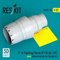 1/32 F-16 F110-GE-129 アフターバーナー (開状態) (タミヤ用) ディティールアップパーツ [RSKU32-0254]