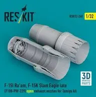 1/32 F-15I/F-15K (後期型) F100-PW-229 アフターバーナー (開状態) (タミヤ用) ディティールアップパーツ [RSKU32-0260]