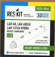 1/35 LAU-68/LAU-68D/A/LAU-131/A ロケット弾ポッド (2個入) ディティールアップパーツ [RSK35-0044]