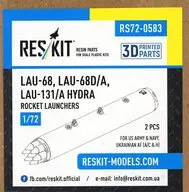 1/72 LAU-68/LAU-68D/A/LAU-131/A ロケット弾ポッド (2個入) ディティールアップパーツ [RSK72-0583]