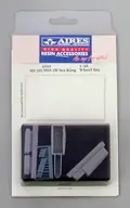 1/48 SH-3H/HSS-2B シーキング 着陸装置格納庫 (ハセガワ用) ディティールアップパーツ [ARS4941]