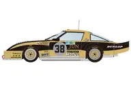 1/24 マツダ RX-7 253 1981 ル・マン24時間レース [BX24040]