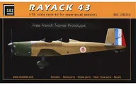 1/72 ラヤーク43 試作練習機 レジンキャストキット [SBM704X]