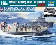 1/72 海上自衛隊 エアクッション艇「1号」型 陸上自衛隊 74式戦車 1両付き [DL01SP]