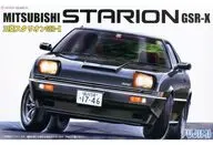 [再販予約] 1/24 三菱スタリオンGSR-X 「インチアップシリーズ No.117」 [046266]