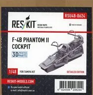1/48 F-4B ファントムII コックピット w/立体計器盤・コンソール (タミヤ用) ディティールアップパーツ [RSKU48-0624]