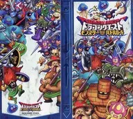 ドラゴンクエスト モンスターバトルロード オフィシャルカードファイルA (モンスター絵柄)