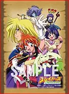 Character Pipe Sleeve Collection THE SLAYERS REVOLUTION