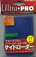 Side Loader (Ultra PRO)