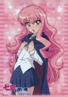 キャラクタースリーブコレクション ルイズ「ゼロの使い魔～三美姫の輪舞～」