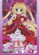Character Cutter Sleeve Collection Aquarian Age "Princess Rose" Rosemary von Brueune "