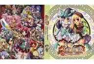 キャラクターバインダーコレクション 真・恋姫†無双
