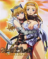キャラクターバインダーコレクション クイーンズブレイド