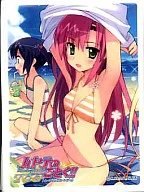 Hayate the Combat Butler! TCG Protector Katsura Margarita (traje de baño)