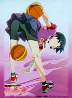 Coleção Manga de Caracteres Kanbara Suruga "Gedo"