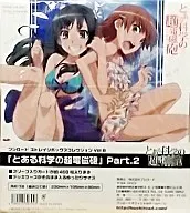 BUSIO STRAIL Box集合Vol.8Part.2