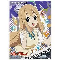 Kyara Sleeve Collection Kotobuki tsumugi (No. 012) "K-on!"