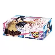 Bushiroad Stracheid Box Collection Vol. 15 "Seitokai Yakuindomo"