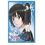 Bussi Load Sleeve Collection High Grade Vol. 40 Nanasakio "Amagami SS"