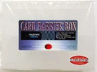 Caixa de cartão KMC 1000