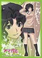 Bushiroad Sleeve Collection High Grade Vol. 33 Kaoru Tanamachi 「 Amagami SS 」