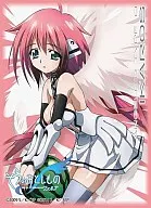 Bussi Load Sleeve Collection HG Vol. 50 Icarus "Sora no Otoshimono f (forte)"