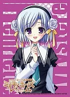 Bushiload Sleeve Collection High Grade Vol. 57 Tantei Opera Milky Holmes [Anne Rillettes Miss Tail]