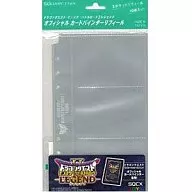 ドラゴンクエスト モンスターバトルロードII レジェンド オフィシャルカードバインダーリフィール