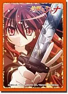 Bushiroad Sleeve Collection High Grade 92 灼眼 Shana "Flaming Hair 灼眼's Raiding Hand"