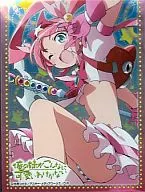 Kyara Sleeve Collection Ore no Imouto ga Konna ni Kawaii Wake ga Nai Kosaka Kirino (No. 30)