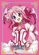 Bussi Load Sleeve Collection High Grade Vol. 110 DOG DAYS "ミルヒオーレ F. Biscotti"