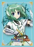 Bussiroad Sleeve Collection, High Grade Vol. 112 DOG DAYS "Eclair Martinoge"