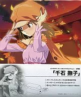 "BAKEMONOGATARI" by Namiko SENGOKU, Character Card Box Collection, 17 th Series