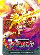 Separador B "Card Fight! Vanguard 3 th Series of Mahō Shurai Booster Pack" First Limited BOX included privilege