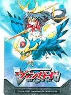 セパレーター H 「カードファイト!!ヴァンガード第3弾 魔侯襲来 ブースターパック」 初回限定BOX封入特典