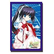 Bushiroad Sleeve Collection High Grade Vol. 136 Rewrite Konohana Lucia