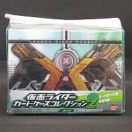 Kamen Rider Card Case Collection 2 WCJ Extreme
