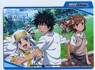 Special deck separators "Weiss Schwarz Trial Deck A Certain Magical Index II" reservation privilege